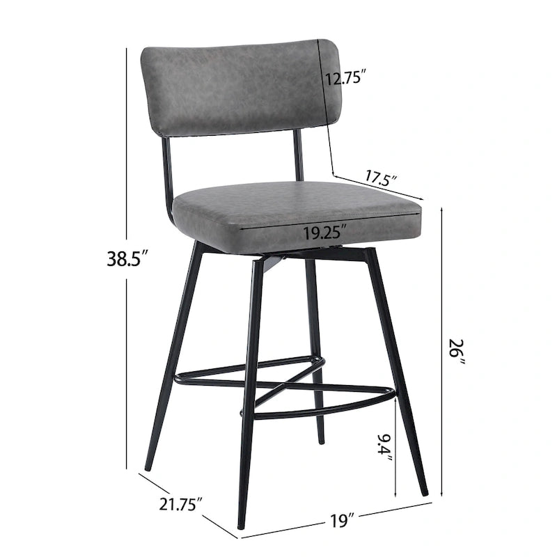 Brown PU Leather Swivel Counter Stool, Set of 2, 26" Seat Height